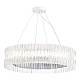 Подвесной светодиодный светильник ST Luce Nazare SL6012.113.01
