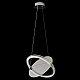 Светильник подвесной Crystal Lux NEBULA SP22W LED CHROME
