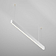 Подвесной светодиодный светильник Maytoni Technical Pendant Basis P051PL-36W2.7-6K-W