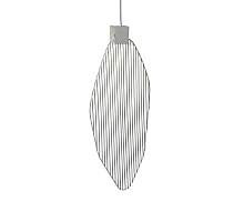Подвесной светильник Delight Collection 5046P/M white