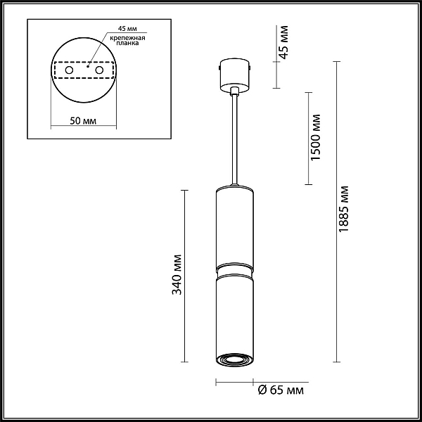 Подвесной светильник Odeon Light L-vision Afra 4742/5L