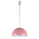 Подвесной светильник LightHall Aurora 30 LH032032