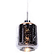 Подвесной светильник Lumina Deco Alacosmo LDP 6811-1 CHR