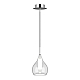 Подвесной светильник Lightstar Pentola 803031