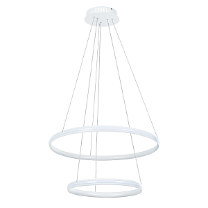 Подвесной светильник Arte Lamp Meridiana A2198SP-2WH