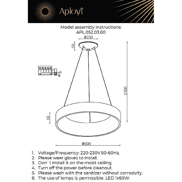 Подвесной светодиодный светильник Aployt Michell APL.052.03.60