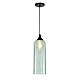 Подвесной светильник Escada Yumbilla 2110/1S Green