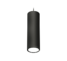 Подвесной светильник Ambrella Light Techno Spot XP8192001 (A2333, C8192, N8113)