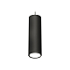 Подвесной светильник Ambrella Light Techno Spot XP8192001 (A2333, C8192, N8113)