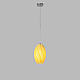 Подвес Lumion TIDE 8291/1A