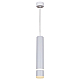 Подвесной светильник Reluce Technical 16005-0.9-001LD 300mm GU10 WT