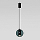 Подвесной светильник Eurosvet Cobble 50258/1 LED бирюзовый a064551