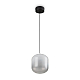 Подвесной светодиодный светильник Freya Ida FR6133PL-L4W