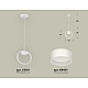 Подвесной светильник Ambrella Light Traditional (C9101, N8401) XB9101154