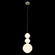 Подвесной светодиодный светильник Loft IT Pearls 10205/D