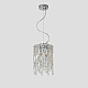 Светильник подвесной Crystal Lux ABRIL SP2