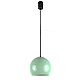Подвесной светильник LightHall Aura 20 LH032008