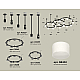 Комплект подвесного светильника Ambrella Light Techno Ring XR92222210 (A9222, A9227, C9233, C9242, C9238, C9232, N8402)