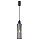 Подвесной светильник F-Promo Semisfera 4367-1P