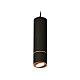 Подвесной светильник Ambrella Light Techno Spot XP7402055 (A2311, C7456, A2073, C7402, N7005)