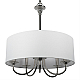 Подвесной светильник Loft it Balance 10416 CR