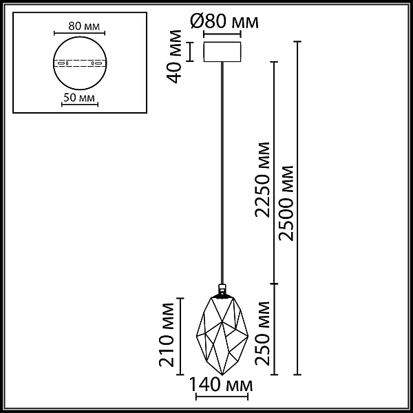 Подвесной светильник Odeon Light Gemme L-Vision 7112/4LC