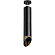 Подвесной светильник Lightstar Rullo RP497131 (214497+590057+201431)