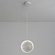 Подвесной светильник Delight Collection OMK8739 OMK8739-S-4000