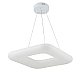 Подвесной светодиодный светильник Escada Soft 10259/1LED
