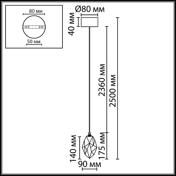 Подвесной светильник Odeon Light Gemme L-Vision 7112/4LB