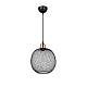 Подвесной светильник Toplight Beatrix TL1602H-01BK