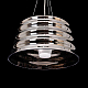 Подвесной светильник Lumina Deco Caprise LDP 6020 CHR
