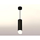 Подвесной светильник Ambrella Light Techno Spot XP7456005 (A2311, C7456, N7175)