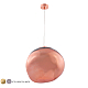 Подвесной светильник Crystal Lux Malaga SP1 D360 Cooper