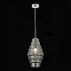 Подвесной светильник ST Luce REXITE SL1001.103.01
