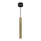 Подвесной светодиодный светильник Arlight SP-Pipe-Hang-L300-R30-9W Warm3000 038647