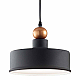 Подвесной светильник Ideal Lux Triade-2 SP1 221489