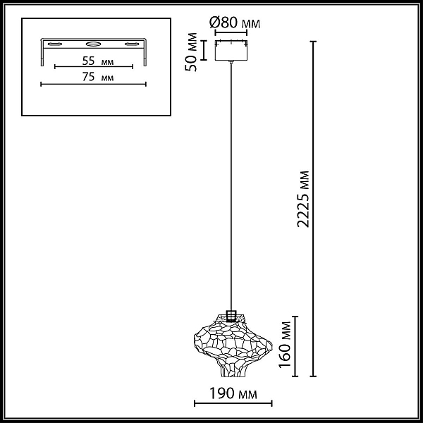 Подвесной светодиодный светильник Odeon Light L-Vision Ordi 5107/3L