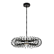 Подвесной светильник Lumion Ledio Camomile 8301/9L