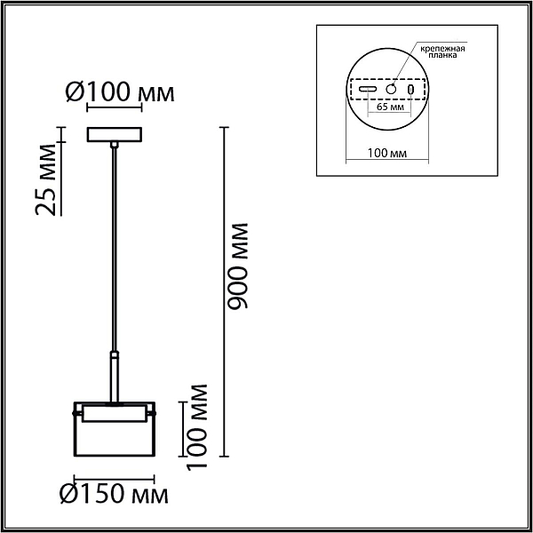 Подвесной светильник Lumion Comfi Natalina 8232/1Y