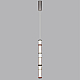 Подвесной светильник Odeon Light Collier L-Vision 5456/18L