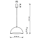 Подвесной светильник LightHall Aurora 30 LH032029