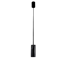 Подвесной светильник LightHall Enigma LH012156
