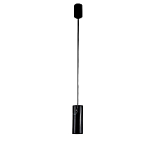Подвесной светильник LightHall Enigma LH012156