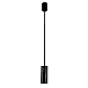 Подвесной светильник LightHall Enigma LH012156