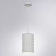 Подвесной светильник Arte Lamp Corsetto A7096SP-1WH