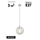 Светильник подвесной Moderli Aurora V11547-1P