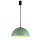 Подвесной светильник LightHall Aurora 30 LH032025