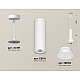 Подвесной светильник Ambrella Light Techno spot (A2331, C8191, N8140) XP8191100