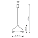 Подвесной светильник LightHall Beaco 33 LH032044